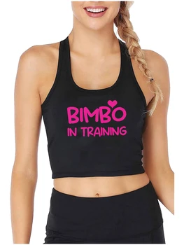 Бимбо в Тренировочном Дизайне Сексуальный Облегающий Укороченный Топ Hotwife С Чувством Юмора Веселые Майки в Кокетливом Стиле Свингер Озорной Тренировочный Камзол 0