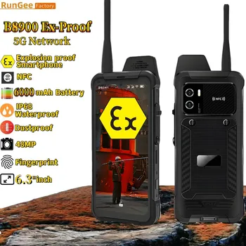 Взрывозащищенный DMR домофон Rungee B8900 Walkie Talkie Телефон 5G PTT 8GB RMA 256GB ROM 6,3 дюйма 6000 мАч 48MP Android 12 с двумя SIM-картами