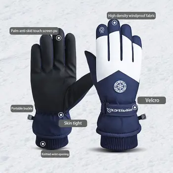 Водонепроницаемые зимние флисовые мотоциклетные велосипедные перчатки для снега, Лыжные перчатки, перчатки для верховой езды, искусственная кожа 3