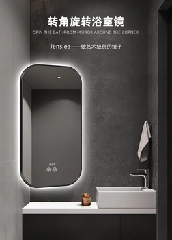 Вращающееся зеркало в ванной, интеллектуальное светодиодное светящееся зеркало, выдвижное угловое зеркало в ванной, складной небольшой блок feng shui mir 4
