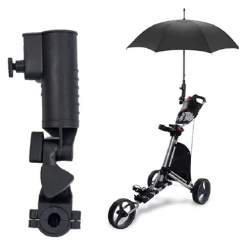 Держатель зонта для гольф-кара Универсальный, регулируемый размер с зажимом, тележка для гольфа Универсальное основание зонта Подставка для зонта для гольф-кара A 0