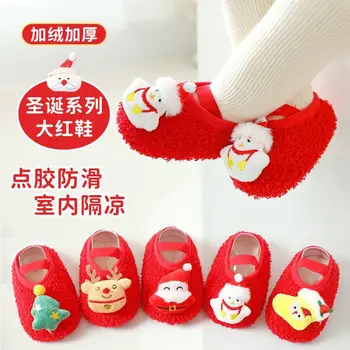 Детская Рождественская обувь, осенне-зимние утепленные носки для малышей, домашняя обувь на нескользящей мягкой подошве для мальчиков и девочек