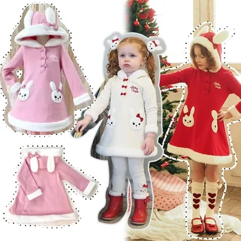 Детская рождественская одежда, Новая девочка, Японская принцесса, Ветер, мультяшный кролик, стереонаушники, плюс бархатный свитер с длинным рукавом, юбка