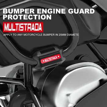 Для Ducati Multistrada 950 1100 1200 1260S 1260S 1260S Двигатель Мотоцикла V4 Противоаварийная Планка Защитный Бампер Декоративный Защитный Блок