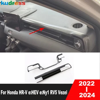 Для Honda HR-V e: HEV e: Ny1 RV5 Vezel 2022 2023 2024 Карбоновая Автомобильная Центральная Консоль Приборная Панель Крышка Отделка Аксессуары Для интерьера 0