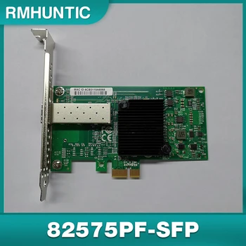 Для Inter PCIe x1 1G SFP Однопортовый Настольный Адаптер PCI-E X1 Гигабитная Волоконно-Оптическая Сетевая Карта NIC 82575PF-SFP
