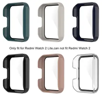 Для Redmi Watch 2 Lite, корпус ПК для корпуса, защитная пленка для экрана, противоударный цельный элемент для корпуса, умные часы, прямая поставка