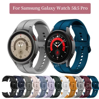 Для Samsung Galaxy Watch 5 Pro 45 мм Ремешок Спортивный Браслет Для Часов 5 4 44 мм 40 мм/4 Классический 46 мм 42 мм Ремешок Силиконовый Мужской Ремешок Для Часов