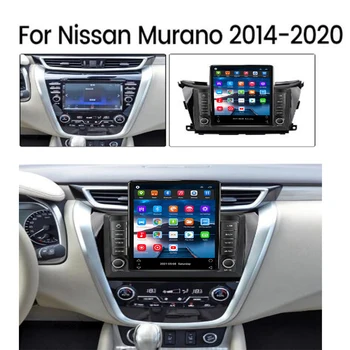 Для Tesla Style 2 Din Android 12 Автомагнитола Nissan Murano 3 Z52 2014 + Мультимедийный Видеоплеер GPS Стерео RDS Carplay Камера 2