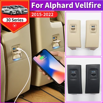 Для Toyota Alphard Vellfire 30 Серии 2015-2023 2022 Сменное Сиденье USB Зарядное Устройство Обновленные Аксессуары Для интерьера Быстрый Двойной Интерфейс