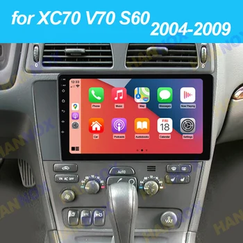 для Volvo XC70 V70 S60 9-дюймовый Сенсорный Экран Android Система Автомобильный Мультимедийный Плеер GPS Навигация авторадио стерео Радио 2din без DVD