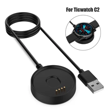 для портативного быстрого зарядного устройства Ticwatch C2 с функцией передачи данных, док-станции, магнитной адсорбции, кабеля зарядного устройства 2