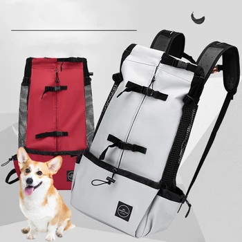 Дышащая сумка для переноски собак, портативный рюкзак для щенков, дорожный рюкзак для прогулок на велосипеде, спортивные сумки-переноски для кошек, товары для домашних животных 1