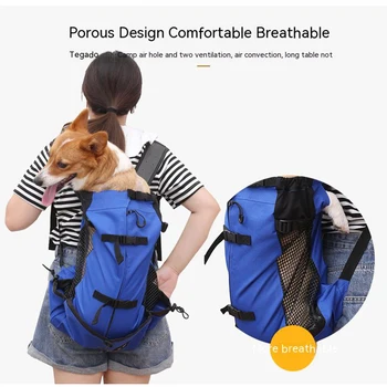 Дышащая сумка для переноски собак, портативный рюкзак для щенков, дорожный рюкзак для прогулок на велосипеде, спортивные сумки-переноски для кошек, товары для домашних животных 2