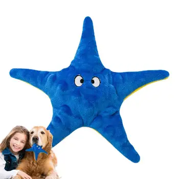 Жевательная игрушка в виде морской звезды, Интерактивные игрушки для щенков с пищащей начинкой, Прочная Милая игрушка для собак Для прорезывания зубов, Игрушки для домашних животных Energy 0