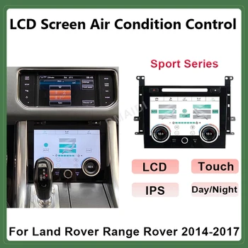 ЖК-дисплей, Автомобильная панель переменного тока, сенсорный экран для Land Rover Range Rover Sport L494 2014-2017, Климатическая панель управления кондиционером