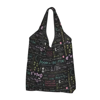 Забавные сумки для покупок для ботаников по математике, портативная сумка для покупок в продуктовых магазинах по физике, наплечная сумка для покупок в продуктовых магазинах