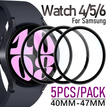 Защитная пленка для экрана Watch 6 для Samsung Galaxy Watch 6 Classic 5 Pro 40 мм 44 мм Мягкая Защитная Пленка Для Samsung Watch 4 5 43 мм 47 мм