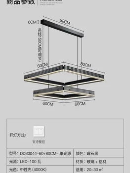 Итальянский светильник Роскошный подвесной светильник для гостиной Современная и простая атмосфера Подвесной светильник из алюминиевого стекла Персонализированный и 5