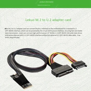 Карта-адаптер для жесткого диска, карта-адаптер Plug And Play M.2 -U.2 без привода, совместимая с системой Windows 1