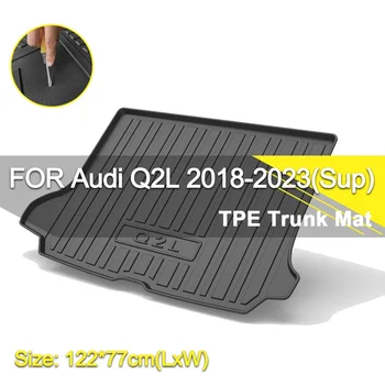 Коврик для задней крышки багажника автомобиля TPE Водонепроницаемый Нескользящий Резиновый грузовой вкладыш для Audi Q2L 2018-2023 Sup Автоаксессуары