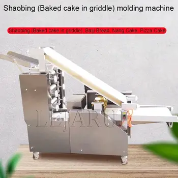Коммерческая ручная машина для приготовления больших тортов Полностью Автоматическая формовочная машина Baijimo