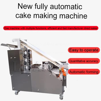 Коммерческая ручная машина для приготовления больших тортов Полностью Автоматическая формовочная машина Baijimo 1