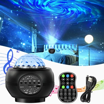 Красочный ночник для проектора Галактики Звездного неба с дистанционным управлением Bluetooth USB Светодиодная Музыкальная лампа для проектора Звездного неба Подарки