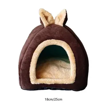 Кроватка для морской свинки Домик для мелких животных со съемной подушкой, симпатичный для