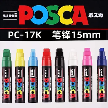Маркерная ручка PC-17K, японский UNI POSCA Extreme, 15-миллиметровый плакат, рекламные граффити на водной основе, Акриловый маркер