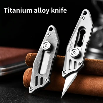 Мини-карманный нож из титанового сплава с 5 лезвиями, брелок для ключей EDC, портативный нож для резки бумаги, инструмент для улицы