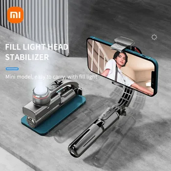Мини-стабилизатор мобильного телефона Xiaomi L18s, ручная селфи-палка для панорамирования и наклона с заполняющей подсветкой для мобильного телефона iPhone смартфон