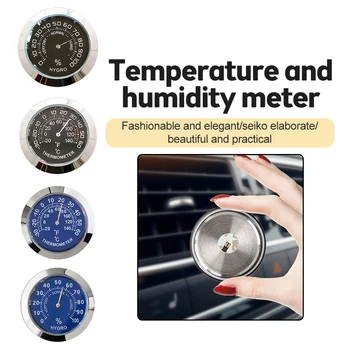 Мини-термометр-гигрометр -30--60 ℃ Тестер температуры пасты 0-100% Измеритель влажности Инструмент для тестирования автомобильного холодильника