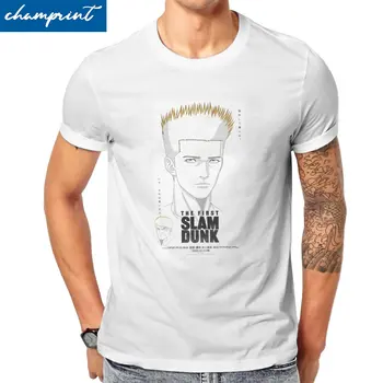 Мужская футболка Basket Dunk, аниме, потрясающая футболка, футболки с круглым вырезом и коротким рукавом, топы из 100% хлопка, подарок на день рождения 0