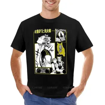 мужская футболка с круглым вырезом, футболка Haikyuu Bokuto, однотонная футболка, футболки на заказ, однотонные футболки для мужчин 0