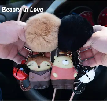 Мультяшный медведь, Лиса, животное, шар из меха Кролика, помпон, брелок для ключей, женские Кожаные веревки, Металлическое кольцо для ключей, брелки для автомобильных сумок, шарм D90 0