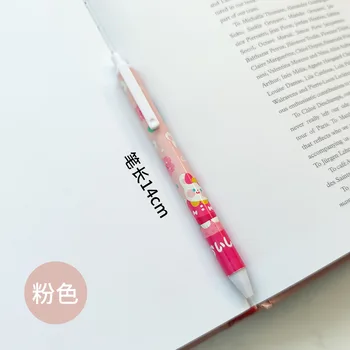 Мультяшный нейтральный карандаш для студентов Животные Милая Водяная ручка Кролик Милые Канцелярские принадлежности