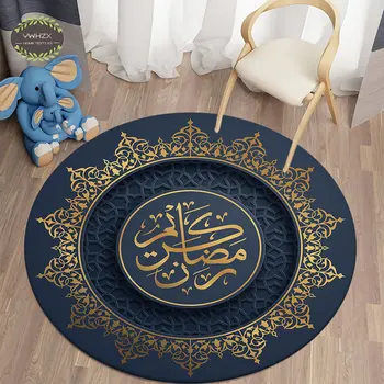 Мусульманский Молитвенный круглый ковер, коврик, Фланелевые коврики из полиэстера, декор детской комнаты, Прикроватная тумбочка, ковры для шезлонгов в спальне