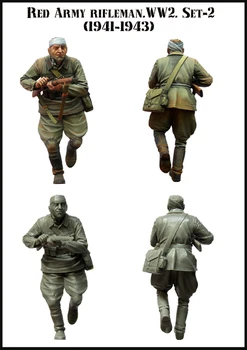 Набор моделей фигурок из смолы 1/35-Исторический военный СТРЕЛОК КРАСНОЙ АРМИИ C199 В разобранном виде неокрашенный