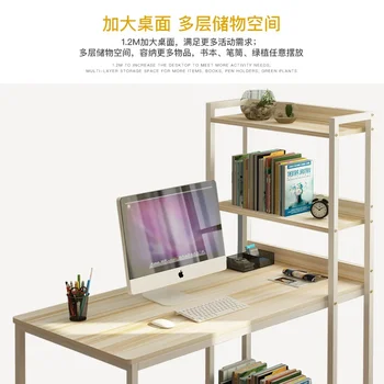 Настольный Компьютерный стол, Офисный стол, стол для спальни, Простой современный письменный стол, стол для учебы для студентов, Экономичный 2