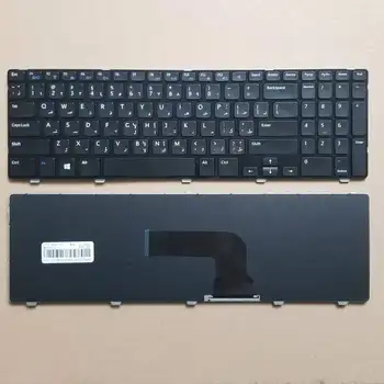 Новая AR -клавиатура на арабском языке для Dell Inspiron 15 3521 3537 15R 5521 5537.
