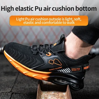 Новая оранжевая мужская рабочая обувь на воздушной подушке, спортивная обувь со стальным носком, Неразрушаемая защитная обувь, мужская промышленная обувь с защитой от проколов. 3