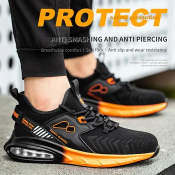 Новая оранжевая мужская рабочая обувь на воздушной подушке, спортивная обувь со стальным носком, Неразрушаемая защитная обувь, мужская промышленная обувь с защитой от проколов. 5