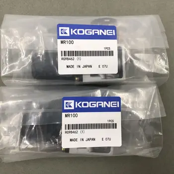 Новый оригинальный прецизионный напорный клапан KOGANEI Connecting Blade R100M1B 0
