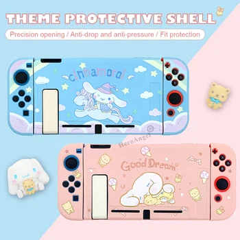 Новый Розовый Чехол Nintendoswitch Cute Dog Case Для Аксессуаров Nintend Switch Синий Мягкий Чехол TPU Shell Cover для Nintendo Switch Skin Красочный