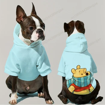 Новый стиль Одежды для собак с капюшоном, пуловер с капюшоном для собак, одежда для кошек, одежда для щенков, Мопс, Зима 2023, маленький костюм 5