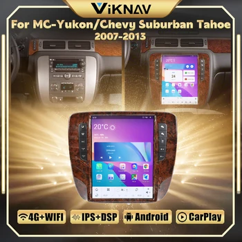 Обновление автомагнитолы 12,1 дюйма Android11 для GMC Yukon/ Chevrolet Tahoe Silverado 2007-2012 Замена мультимедийного плеера GPS стерео 0