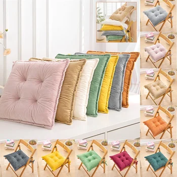 Однотонная утолщенная подушка плюшевая подушка для стула квадратная подушка для стула студенческая подушка зимняя домашняя подушка для обеденного стула