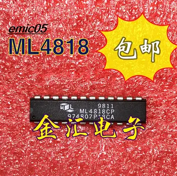 Оригинальный ассортимент ML4818CP