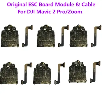 Оригинальный Модуль платы Mavic 2 ESC и кабель Для Замены Дрона DJI Mavic 2 Pro/Zoom Запасные Части Для Ремонта (бывшие в употреблении, но протестированные)